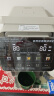 美的（Midea）小魔方pro电热水瓶电水瓶饮水机 烧水壶电热水壶316L 风冷保温恒温一体0塑料可拆国家补贴31FPro 实拍图
