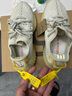 阿迪达斯三叶草Yeezy椰子350春夏小雏菊女鞋休闲鞋GY3438UK3.5码36 实拍图