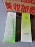 百雀羚乳液 水嫩倍现精华乳液100ml 补水保湿品质国货送女友 实拍图