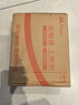 飞科（FLYCO）电吹风机家用便携冷热风护发速干吹风筒2000w大功率FH6231 实拍图