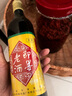 即墨老酒 经典五年 半甜型 北方黄酒 500ml*6瓶 整箱装 实拍图