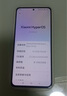 小米 REDMI Note14 5G 国家补贴 金刚品质 5110mAh大电量 大光圈超感相机 8GB+128GB 子夜黑 红米手机 实拍图