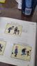 父与子全集完整版 彩图注音正版看图讲故事儿童搞笑连环画绘本漫画书 小学生一二年级经典儿童文学成长亲子共读故事书课外阅读书籍 实拍图