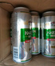 哈尔滨啤酒（HARBIN）醇爽啤酒 经典铝罐 听装啤酒整箱 清爽口感一起哈啤 父亲节送礼 【经典醇爽】 500mL 18罐 整箱装 实拍图