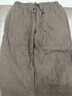 全棉时代[送男友]24年秋季新品睡衣男长袖长裤情侣家居服套装夹棉针织 实拍图