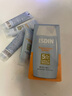怡思丁（ISDIN）防晒霜隔离50ml SPF50面部敏感肌学生军训防晒女男士通勤高倍持久 实拍图