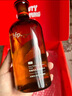 hfp果酸精粹水美白护肤套装湿敷爽肤水淡斑祛痘印补水次抛精华液 实拍图