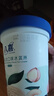八喜 冰淇淋 白桃乌龙口味550g*1桶 家庭装 生牛乳冰淇淋桶装 实拍图