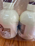 所望牛奶身体乳男女士润肤乳补水保湿干燥皮肤止痒 持久留香 500ml*2 实拍图