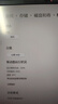 金胜维（KingSpec）2TB SSD固态硬盘NVMe 2242规格 M.2接口 PCIe3.0 读速3500MB/s AI PC存储配件 实拍图