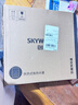 创维（Skyworth） 即热式电热水器电家用加热器速热洗澡器小型淋浴加热宝即开即热快速加热恒温洗澡机免储水 7000W 【70%选购】水电隔离+24H热水 实拍图