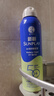 曼秀雷敦（Mentholatum） 新碧冰凉防晒喷雾200ml 防水防汗户外军训保湿高倍防晒霜男女士 实拍图