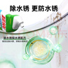 超威洁厕灵马桶清洁剂亮滑洁厕液厕所清洁厕宝500g*2瓶 实拍图