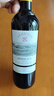 拉菲（LAFITE）传奇波尔多赤霞珠干红葡萄酒 750ml 红酒单瓶装 实拍图