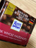 瑞特滋（RITTER SPORT）尼加拉瓜61%黑巧克力 100g 健身休闲零食代餐 实拍图