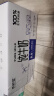 新希望纯牛奶250ml*20盒 8.0g/盒优质乳蛋白 营养早餐奶 25年4月产 1箱装 实拍图