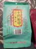 十月稻田 薏仁米 2斤 薏米仁 小粒薏米煮水煮粥 五谷杂粮粗粮 粥米 真空装 实拍图