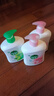 滴露（Dettol）洗手液抑菌滋润450g*2+松木450g*2儿童家庭补充装消毒温和护手 实拍图