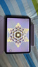 Apple/苹果 iPad mini (A17 Pro) 8.3英寸 平板电脑(128G eSIM版/mini7/MXQ33CH/A)紫色 实拍图