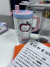 格非尔 GOOD FELL巨无霸吸管保温杯大容量2025新款水杯女生陶瓷内胆高颜值冰霸杯子 苹果小狗800ml【买一拍四】 实拍图