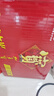加多宝凉茶植物饮料 茶饮料 310ml*15罐（新老包装随机发货） 实拍图