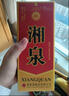 酒鬼湘泉盒优 馥郁香型白酒  54度500ml*2瓶 双瓶装 新老包装随机发货 实拍图