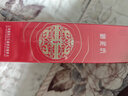 御泥坊 江南烟雨红石榴透润精粹水 保湿养肤 补水爽肤水150ml 实拍图