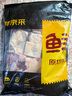 鲜京采&Coles 澳洲谷饲原切牛肋排4斤 炖煮牛排骨带肉率50% 【真原切】 实拍图