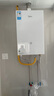 美的（Midea）【MK6A系列】16升燃气热水器天然气节能增压零冷水 水伺服恒温 大水量JSQ30-MK6A Ultra 实拍图