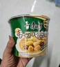 康师傅 方便面 经典小鸡炖蘑菇桶面102g*12 泡面整箱速食 方便食品 实拍图