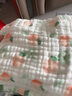 babycare婴儿口水巾洗脸毛巾纱布方巾超柔 6条装4层西斯利宝贝+莱尔那小象 实拍图