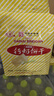 青食精制钙奶饼干1.44kg(大礼包)早餐代餐中华老字号青岛特产零食 实拍图