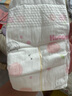 好奇（Huggies）铂金装纸尿裤M144片(6-11kg)中号婴儿尿不湿小桃裤裸感超薄透气 实拍图