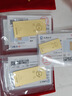 菜百首饰“财富”投资金条 足金Au999.9黄金金砖 投资 收藏礼品 “财富”金条 50克（不支持退换货） 实拍图