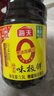 海天 生抽酱油 0添加调味品【特级酱油 味极鲜系列】1.9L 点蘸凉拌  实拍图