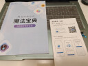极空间私有云Z2Pro 8T四核双盘位NAS网络存储智能AI个人云硬盘家庭服务器 手机PC平板扩容  水墨黑  实拍图