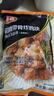 泰森（Tyson）招牌带骨炸鸡块(五香鸡架)2斤烧烤鸡肉冷冻半成品空气炸锅速食 实拍图