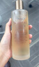 Fresh馥蕾诗红茶酵母酵萃精华250ml抗氧修护 生日礼物送女友男友 实拍图