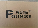 朴尼斯 Pounise 中老年健步鞋舒适轻便妈妈鞋女 PYX-LK6952 枣红 38  实拍图