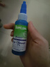 多美洁Tropiclean美国进口宠物狗狗猫咪洁耳液59ml 狗狗猫咪洗耳液滴耳液除耳螨耳垢耳康 实拍图