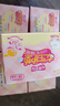七度空间女生护垫 100%纯棉表层超薄155mm*90片【 品牌直供 安心品质】 实拍图