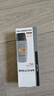 Mistine蜜丝婷【男士防晒】防晒霜男士专用高倍防晒抗紫外线SPF50+ 40ml 实拍图