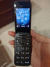 诺基亚 NOKIA 2660 Flip 4G 移动联通电信 双卡双待  翻盖手机 备用手机 老人老年手机 学生手机 黑色 实拍图