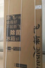 新飞（frestec）超薄嵌入450L对开门支持鸿蒙智联底部散热除菌净味电冰箱国家补贴BCD-450WKQ9AT魅影灰 实拍图
