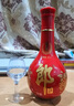郎酒 红花郎 陈酿 高度白酒 酱香型 53度 500mL 1瓶 红十·单瓶装 实拍图