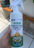 德沃多肥料花卉杀虫剂植物通用杀虫水乳剂蚊蝇臭虫蟑螂室内盆栽除花虫百虫清 实拍图