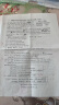 双杰 通用打印机墨水 适用惠普803 682 805墨盒墨水 佳能845 815 爱普生喷墨打印机连供通用填充墨水 803墨水 实拍图
