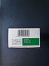[HITRECHOL] 爱活胆通软胶囊0.2g*100粒/盒 5盒装 实拍图