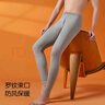 宜而爽【24年秋冬新品】2条装100%纯棉男女士秋裤全棉保暖打底棉毛裤 实拍图