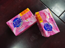 超能 内衣专用皂 202g*2块 天然椰油 贴身衣物 抑菌去异味 实拍图